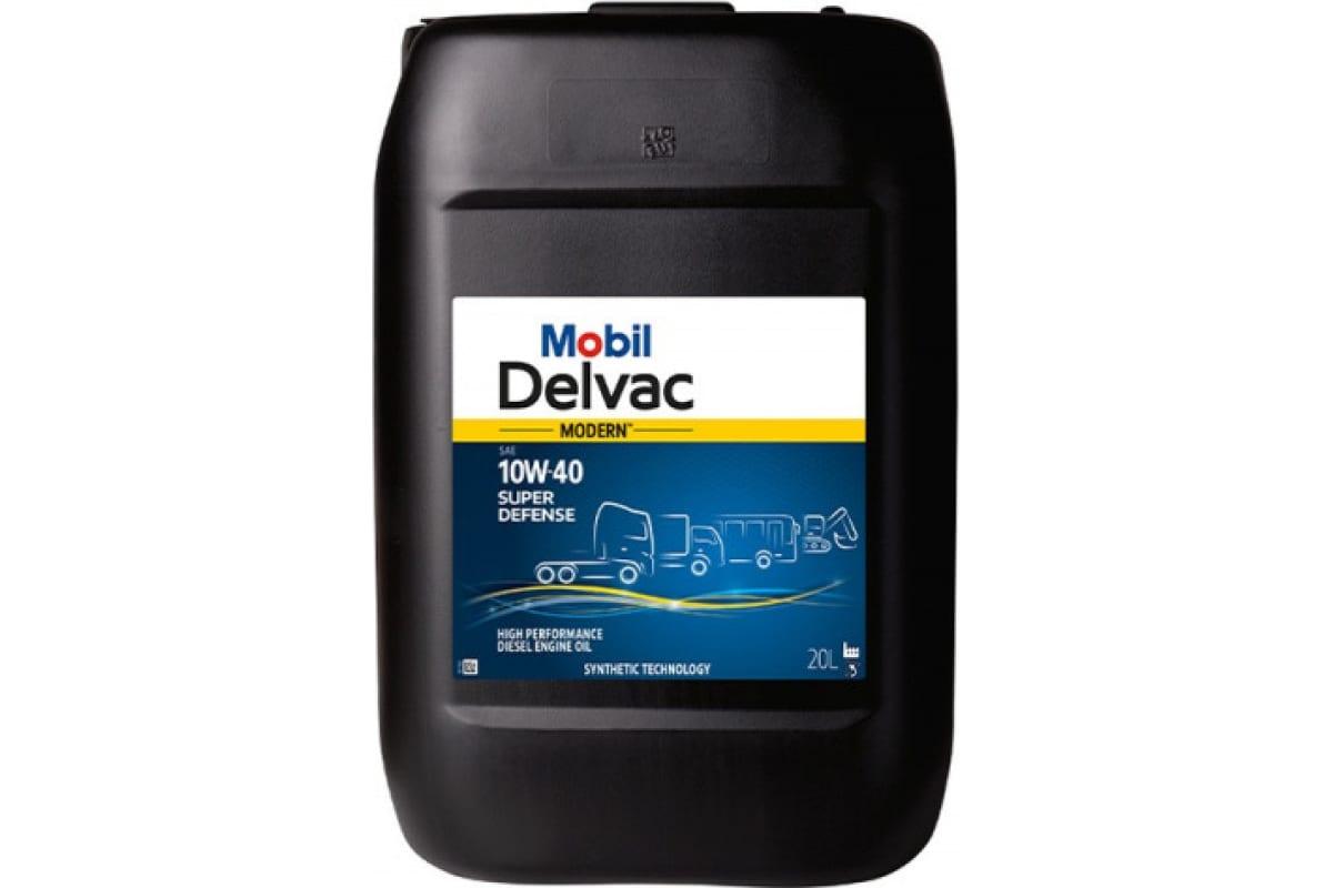 Mobil Delvac Modern 10W-40 Super Defense | Канистра 20 л | 157060