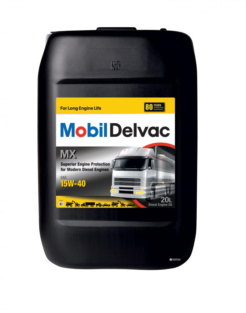 Моторное масло Mobil Delvac MX 15W40 | Канистра 20 л | 121650 | 152737