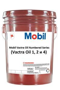 Mobil Vactra Oil 2 | Канистра | 20 л. | 152829 | Масло для станков