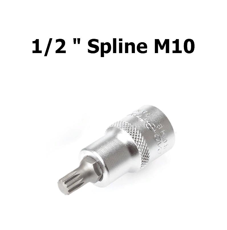 Головка 1/2&quot; со вставкой Spline M10 мм L=55 мм | Дело техники | 625410