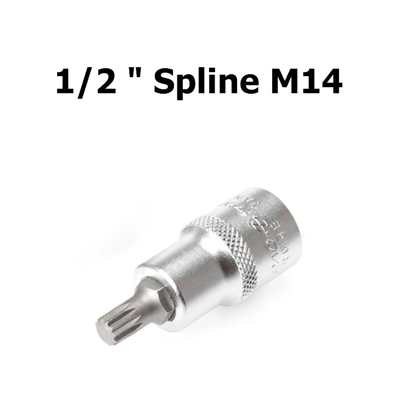 Головка 1/2&quot; со вставкой Spline M14 мм L=55 мм | Дело техники | 625414