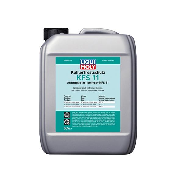 Антифриз Liqui Moly Kuhlerfrostschutz KFS G11 | синий | концентрат | 5 кг | 8845