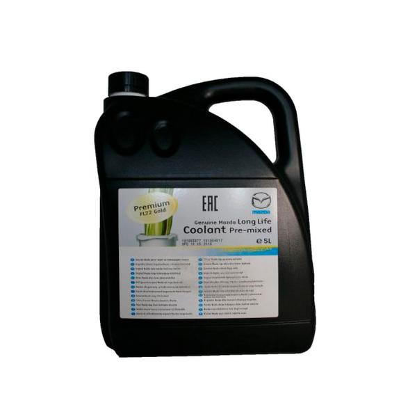 Антифриз Мазда FL22 Long Life Coolant | зелёный | 5 л | C122CL005A4X