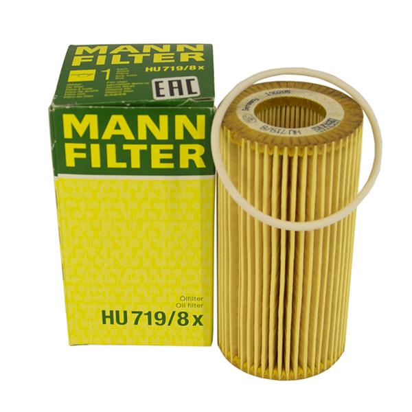 Фильтр масляный MANN HU7198X