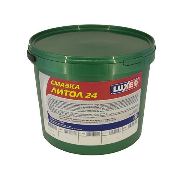 Смазка Литол-24 | 5 кг | Luxe | 701