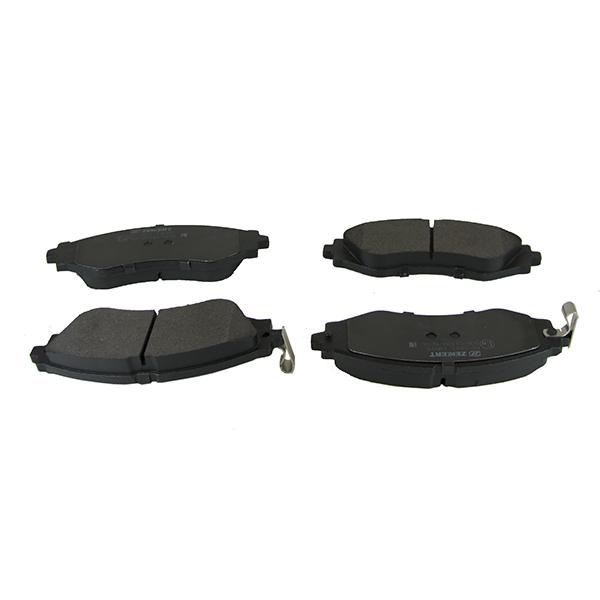 Колодки тормозные Zekkert BS2811