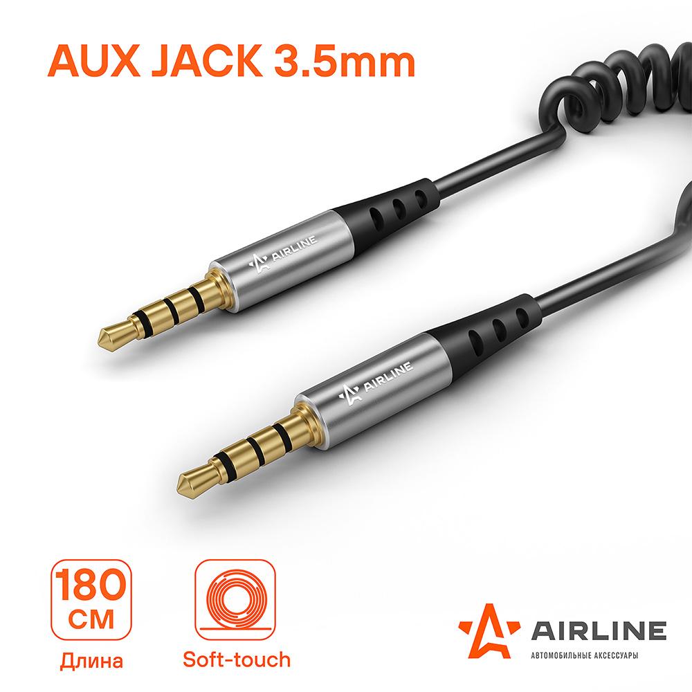 Кабель AUX 3.5 mm Jack - 3.5 mm Jack 1.8 м, черный AirLine ACH-AUX-22