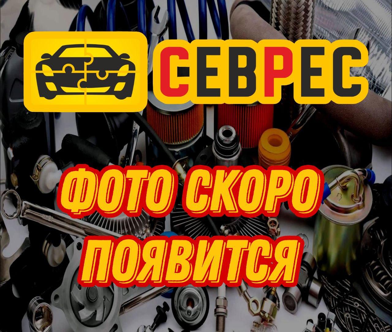 Ремень приводной гидроусилителя HYUNDAI HD65/72/78/County D4AL/DD/DB Hyundai-Kia 2521241310