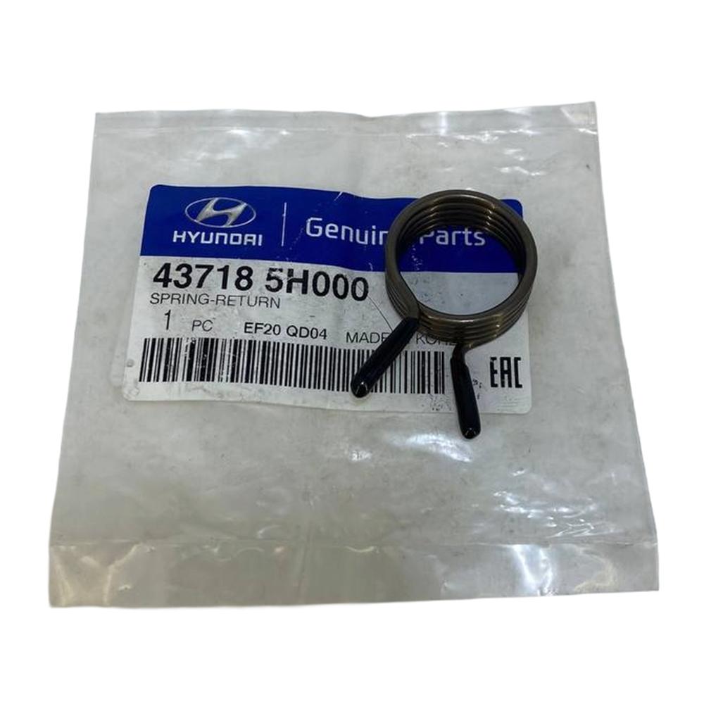 Пружина рычага переключения КПП возвратная | КПП M035S5 / M3S5 / T60S5 Hyundai HD-65/72/78 с ДВС D4DD/DB/GA/AL Евро-1/2/3/4/5 | Оригинал