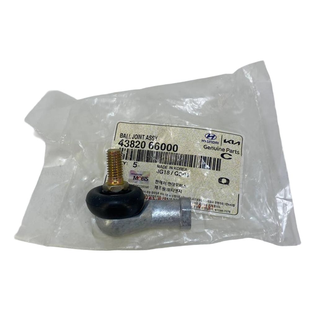 Наконечник черного / серого троса выбора передач | КПП M035S5 / M3S5 / T60S5 Hyundai HD-65/72/78 с ДВС D4DD/DB/GA/AL Евро-1/2/3/4/5 | Оригинал