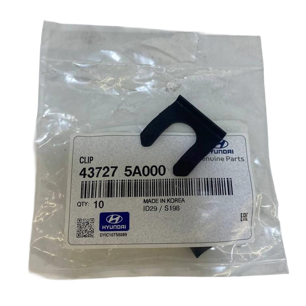 Скоба фиксатор троса КПП | КПП M035S5 / M3S5 / T60S5 Hyundai HD-65/72/78 с ДВС D4DD/DB/GA/AL Евро-1/2/3/4/5 | Оригинал