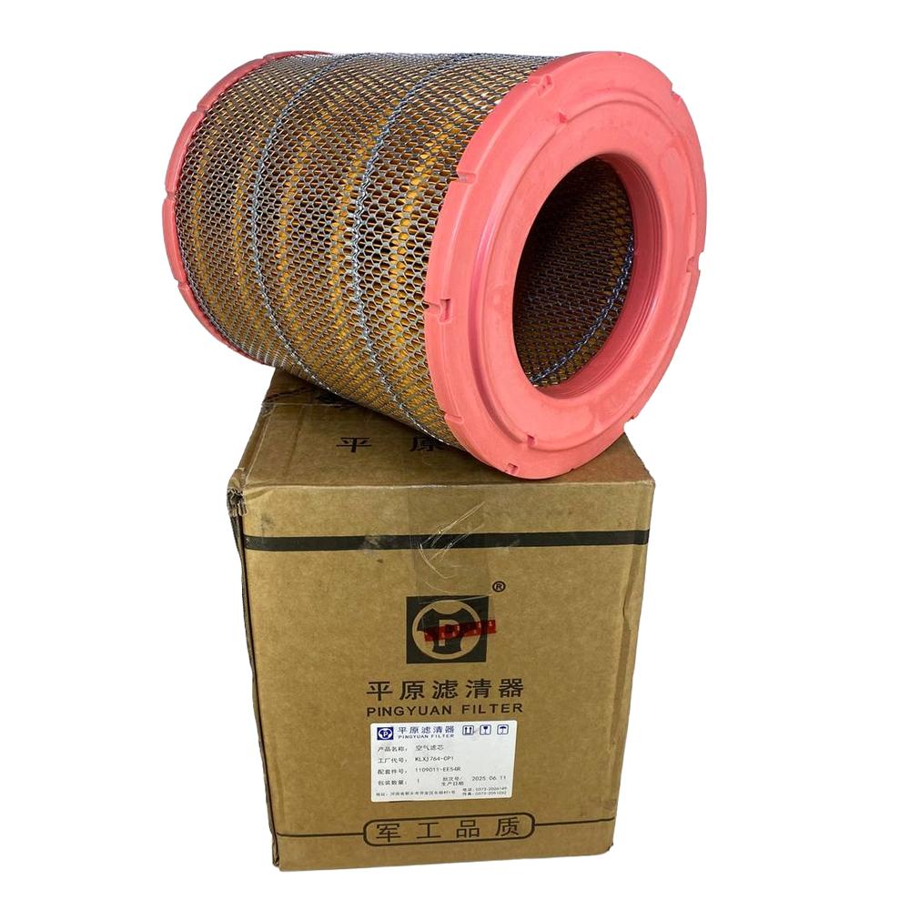 Фильтр воздушный Isuzu NQR90 / NPR75 / NMR85 / Китайский Isuzu / 4JJ1/4HK1 Е-4/5 | Оригинал China