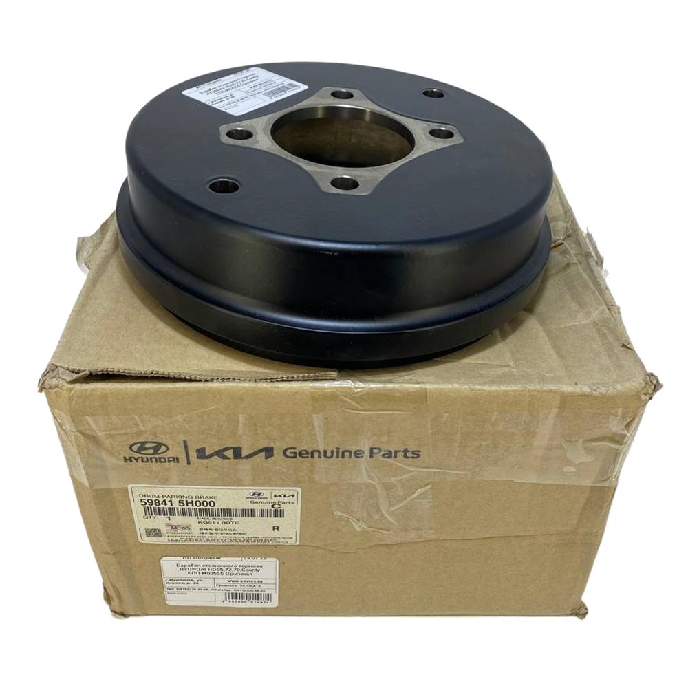 Барабан стояночного (Ручного) тормоза Hyundai HD-65/780 D4DB/D4DD/D4GA Е-2/3/4 | Оригинал