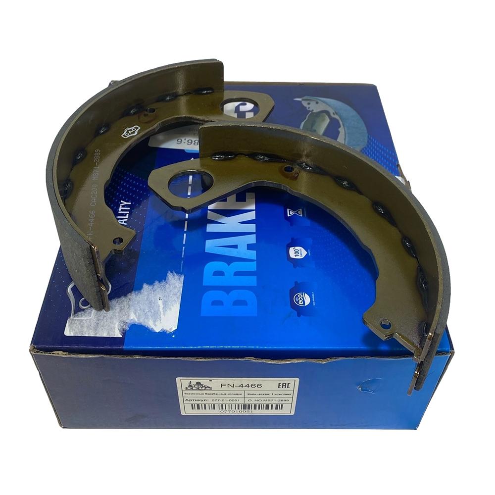 Колодки ручного тормоза Mitsubishi Fuso Canter FE85 Евро-3 / Isuzu NP75(Китаец)/Богдан/ MZZ6U | Zevs