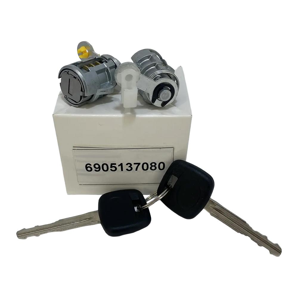 Набор ключей с личинками правой и левой двери Hino-300 N04C Е-3/4/5 ш/к у/к | JMC