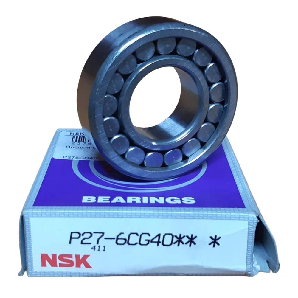 Подшипник ведущей шестерни главной передачи Isuzu NQR-71/75/90 NPR75 | NSK