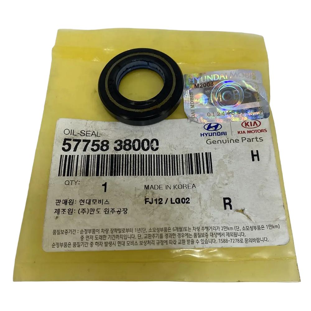 Сальник (19x32x6/7) рулевого механизма Hyundai HD78 | Оригинал