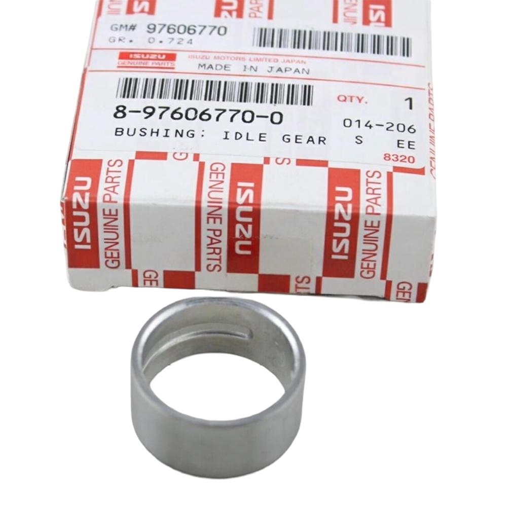 Втулка "C" шестерни газораспределения двигателя Isuzu NQR71/75/90 NPR75 4HG1/4HK1 Е-2/3/4/5 | Оригинал